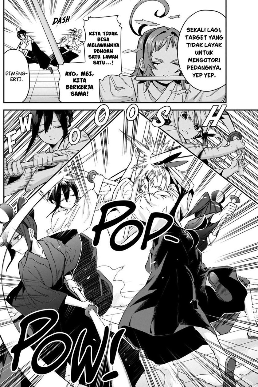 Kimi no Koto ga Dai Dai Dai Dai Daisuki na 100-ri no Kanojo chapter 82